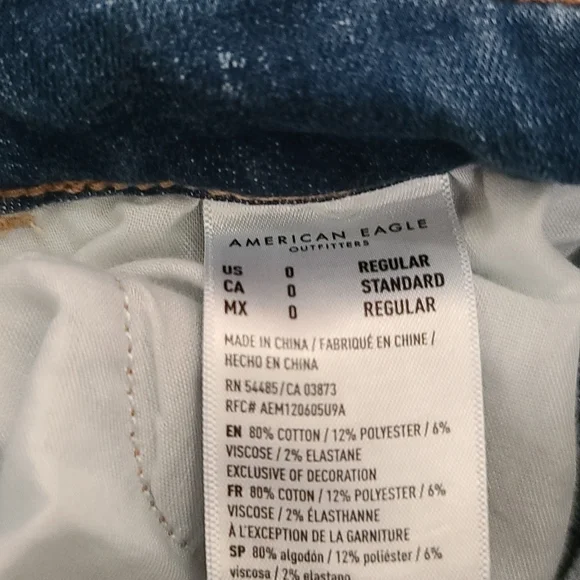 AEO | Hi-Rise Jegging - Picture 8 of 9